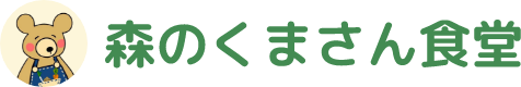 会社ロゴ